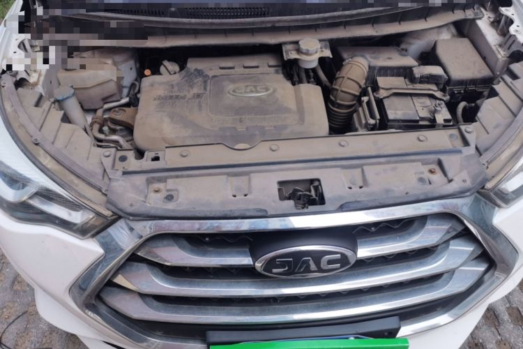 Used JAC Group Refine S3 2017 1.5L Manual Luxury Smart Model Engine Bay