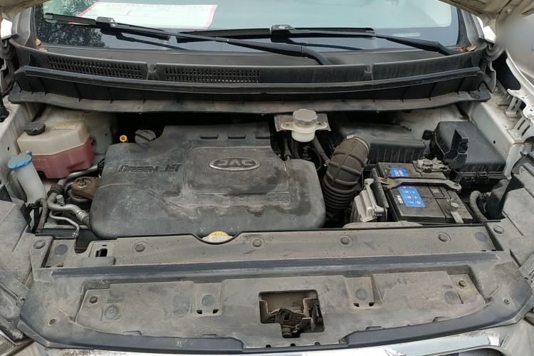 Used JAC Group Refine S3 2017 1.5L Manual Luxury Smart Model Engine Bay
