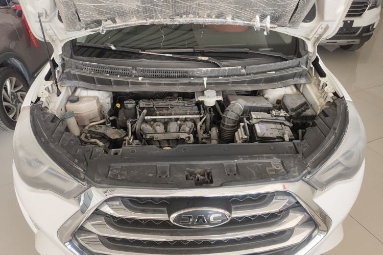 Used JAC Group Refine S3 2017 1.5L Manual Luxury Smart Model Engine Bay