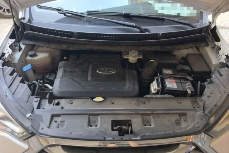Used JAC Group Refine S3 2017 1.6L Manual Luxury Smart Model Engine Bay