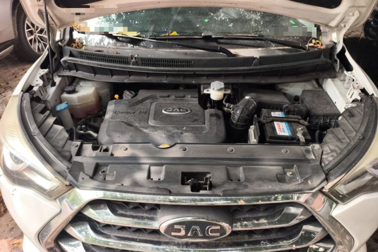 Used JAC Group Refine S3 2017 1.6L CVT Luxury Smart Model Engine Bay
