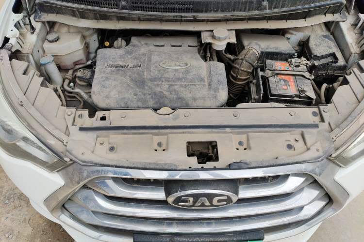 Used JAC Group Refine S3 2017 1.6L CVT Luxury Smart Model Engine Bay