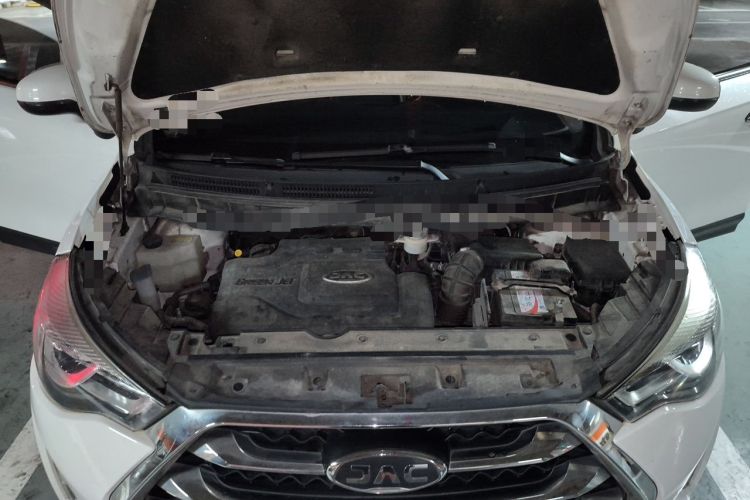 Used JAC Group Refine S3 2017 1.6L CVT Luxury Smart Model Engine Bay