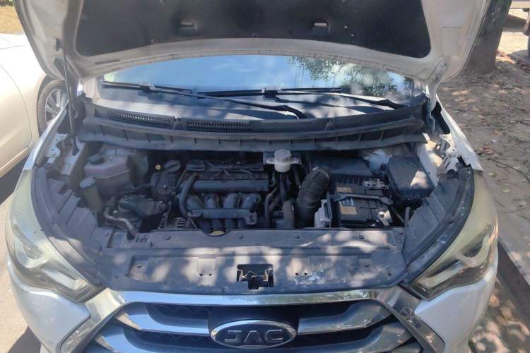 Used JAC Group Refine S3 2017 1.5L Manual Luxury Model Engine Bay