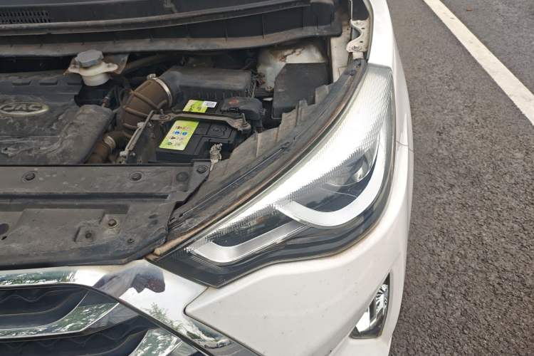 Used JAC Group Refine S3 2017 1.5L Manual Luxury Smart Model Engine Bay Left