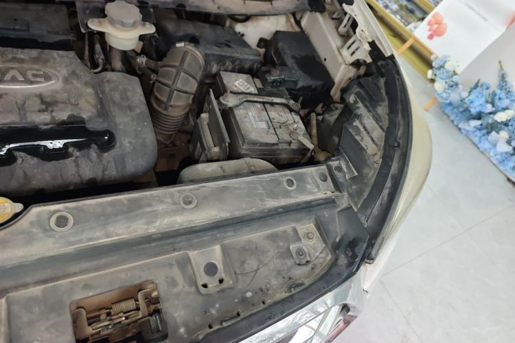 Used JAC Group Refine S3 2017 1.6L CVT Luxury Smart Model Engine Bay Left