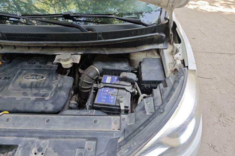 Used JAC Group Refine S3 2017 1.6L CVT Luxury Smart Model Engine Bay Left