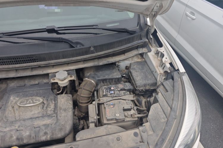 Used JAC Group Refine S3 2017 1.5L Manual Luxury Smart Model Engine Bay Left