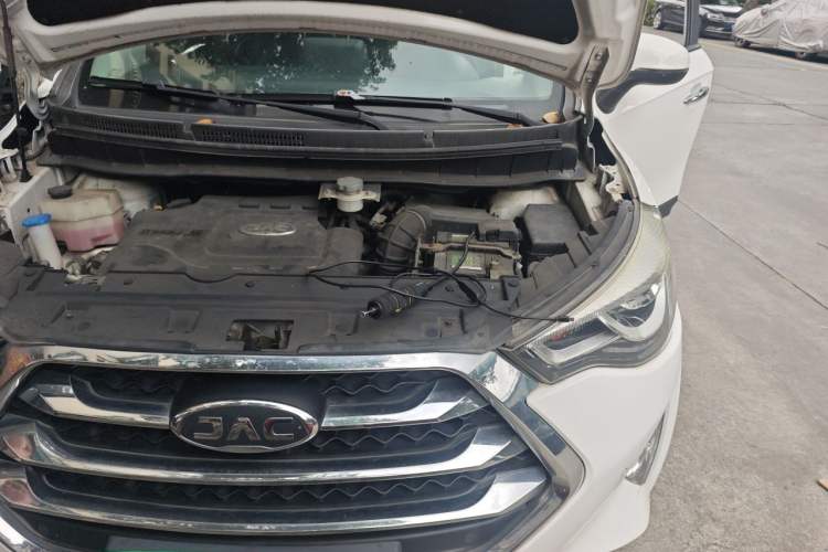 Used JAC Group Refine S3 2017 1.6L CVT Luxury Smart Model Engine Bay Left