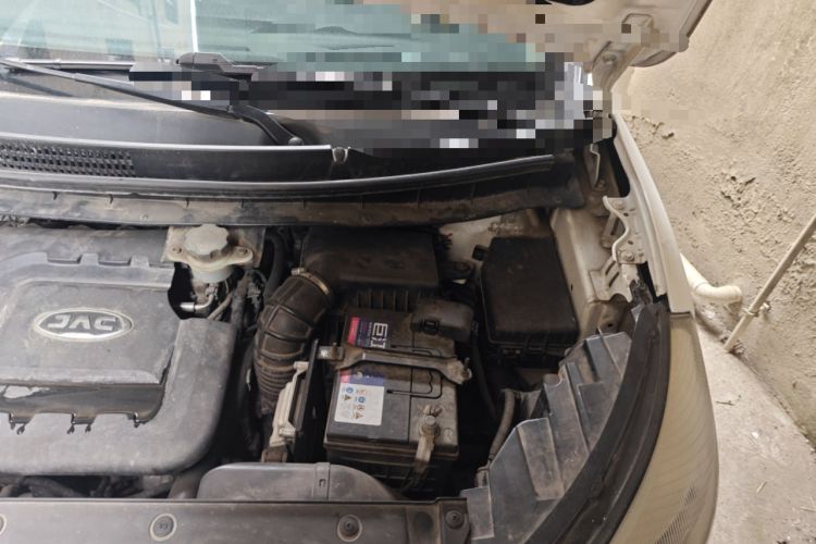 Used JAC Group Refine S3 2017 1.6L Manual Luxury Smart Model Engine Bay Left