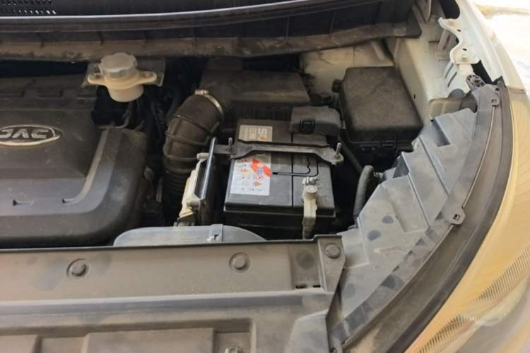 Used JAC Group Refine S3 2017 1.6L Manual Luxury Smart Model Engine Bay Left