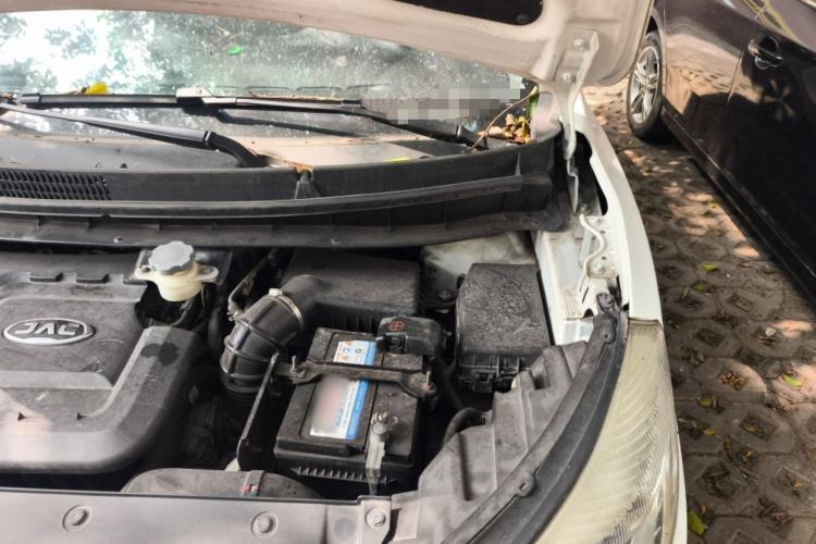 Used JAC Group Refine S3 2017 1.6L CVT Luxury Smart Model Engine Bay Left