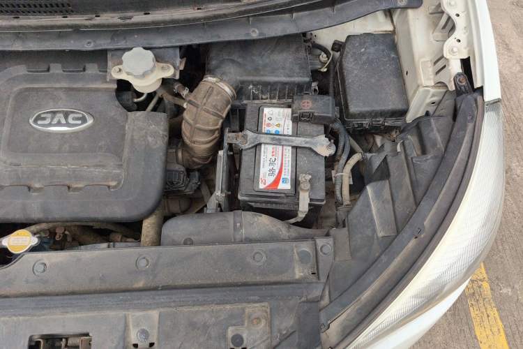 Used JAC Group Refine S3 2017 1.6L CVT Luxury Smart Model Engine Bay Left