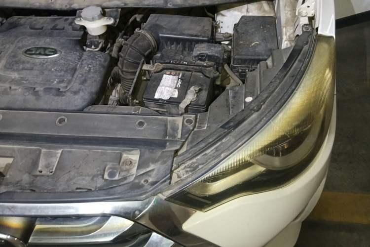 Used JAC Group Refine S3 2017 1.6L CVT Luxury Smart Model Engine Bay Left