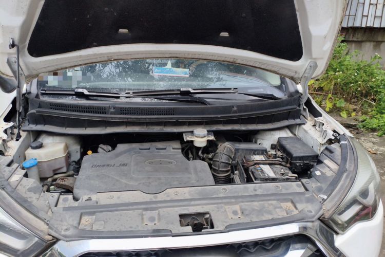 Used JAC Group Refine S3 2017 1.6L CVT Luxury Smart Model Engine Bay Left
