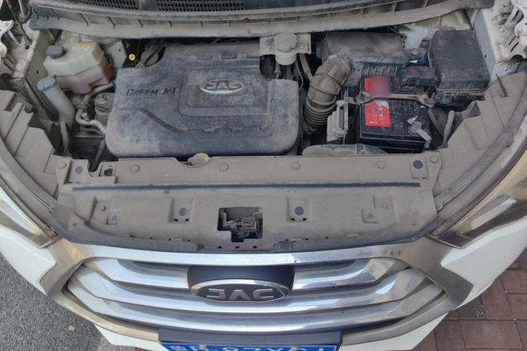 Used JAC Group Refine S3 2017 1.5L Manual Luxury Model Engine Bay