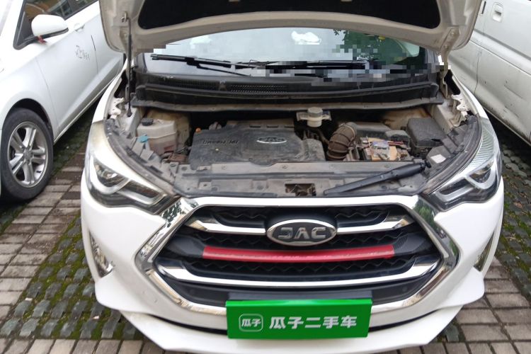 Used JAC Group Refine S3 2017 1.6L Manual Luxury Smart Model Engine Bay