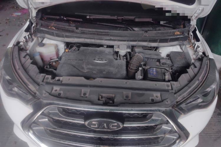 Used JAC Group Refine S3 2017 1.5L Manual Luxury Model Engine Bay