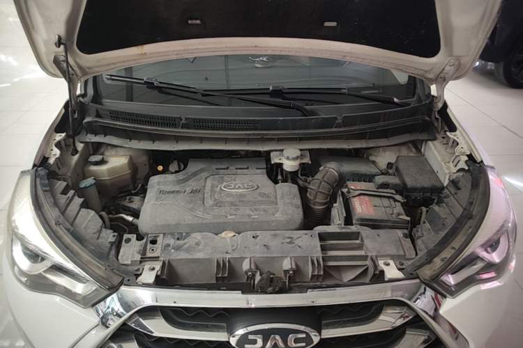 Used JAC Group Refine S3 2017 1.6L CVT Luxury Smart Model Engine Bay