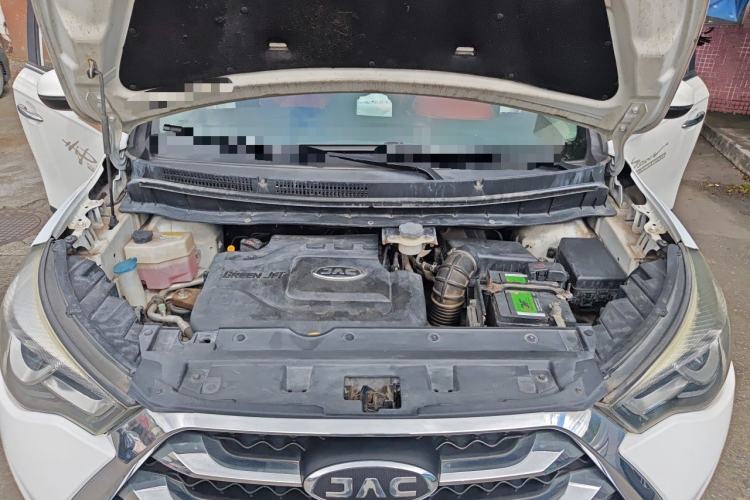 Used JAC Group Refine S3 2017 1.6L CVT Luxury Smart Model Engine Bay