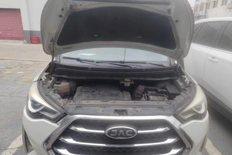Used JAC Group Refine S3 2017 1.6L Manual Luxury Model Engine Bay