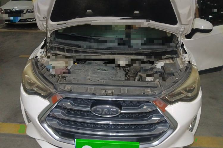 Used JAC Group Refine S3 2017 1.6L CVT Luxury Smart Model Engine Bay