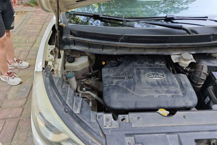 Used JAC Group Refine S3 2017 1.6L CVT Luxury Smart Model Engine Bay Right