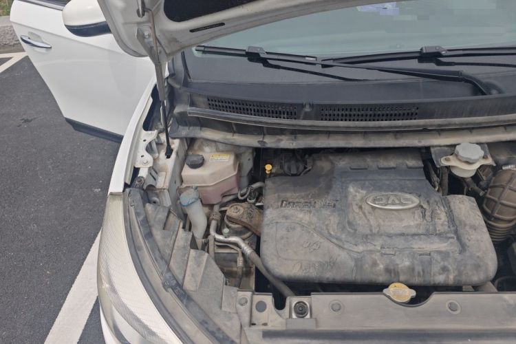 Used JAC Group Refine S3 2017 1.5L Manual Luxury Smart Model Engine Bay Right