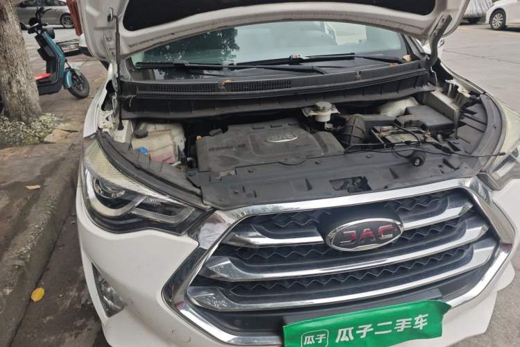 Used JAC Group Refine S3 2017 1.6L CVT Luxury Smart Model Engine Bay Right