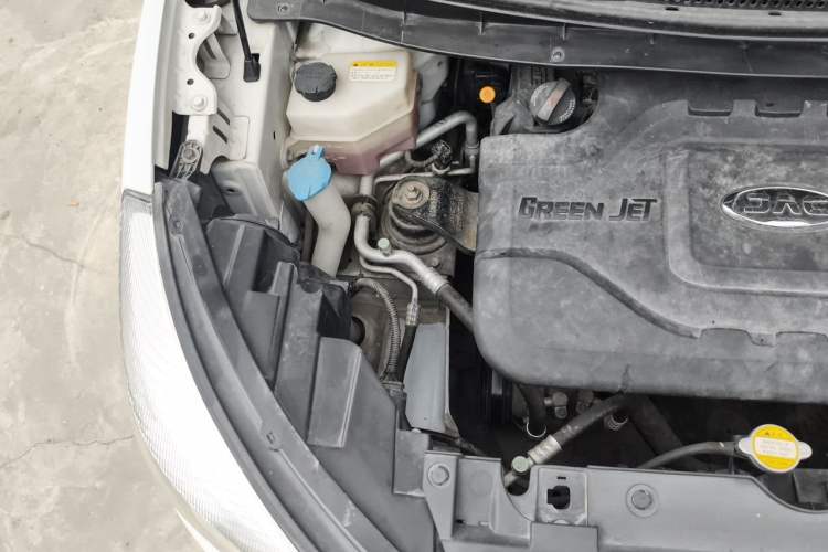 Used JAC Group Refine S3 2017 1.6L Manual Luxury Smart Model Engine Bay Right
