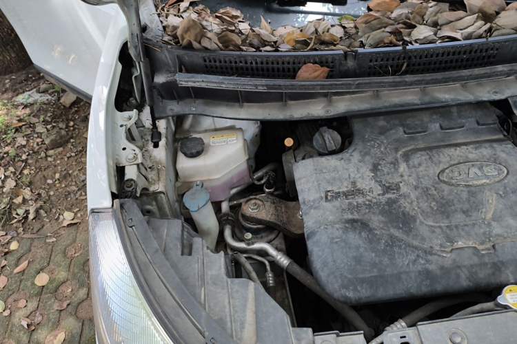 Used JAC Group Refine S3 2017 1.6L CVT Smart Connect Model Engine Bay Right