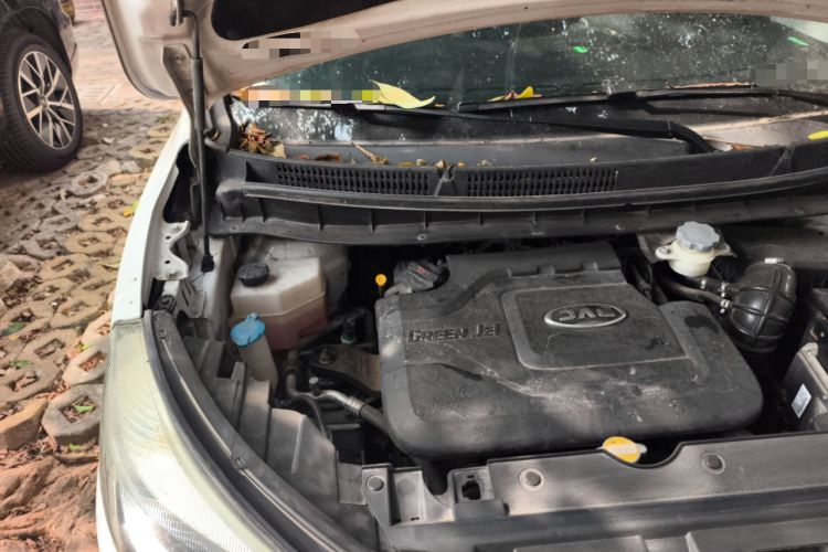 Used JAC Group Refine S3 2017 1.6L CVT Luxury Smart Model Engine Bay Right