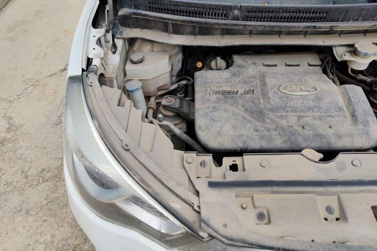Used JAC Group Refine S3 2017 1.6L CVT Luxury Smart Model Engine Bay Right