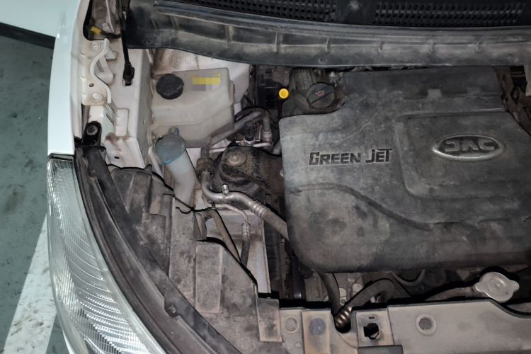 Used JAC Group Refine S3 2017 1.6L CVT Luxury Smart Model Engine Bay Right