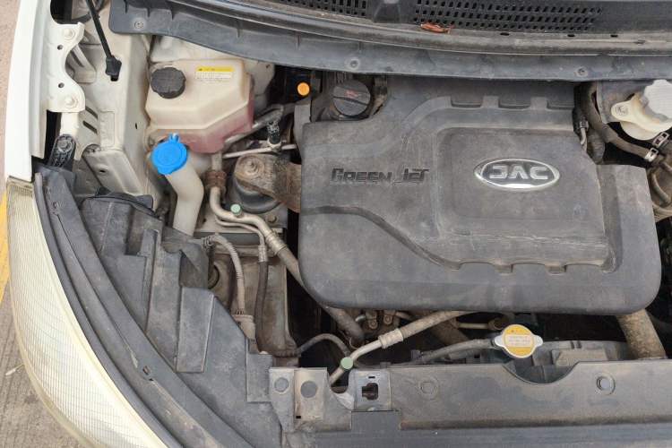 Used JAC Group Refine S3 2017 1.6L CVT Luxury Smart Model Engine Bay Right