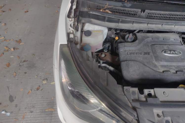 Used JAC Group Refine S3 2017 1.5L Manual Luxury Model Engine Bay Right