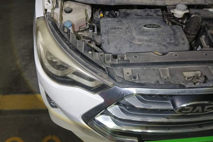 Used JAC Group Refine S3 2017 1.6L CVT Luxury Smart Model Engine Bay Right