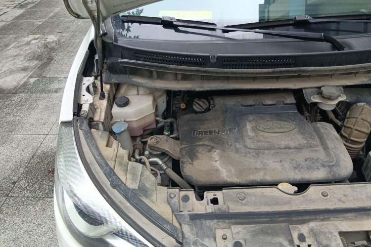 Used JAC Group Refine S3 2017 1.5L Manual Luxury Model Engine Bay Right