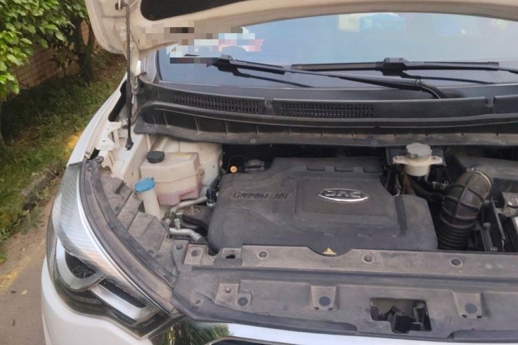 Used JAC Group Refine S3 2017 1.6L CVT Smart Connect Model Engine Bay Right