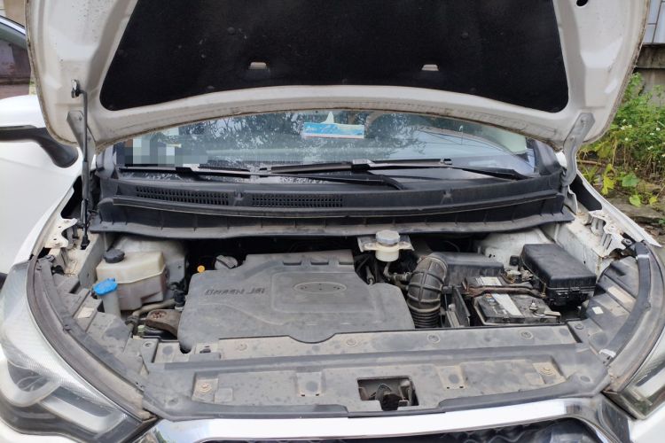 Used JAC Group Refine S3 2017 1.6L CVT Luxury Smart Model Engine Bay Right
