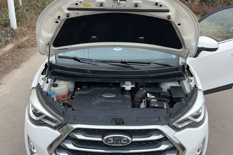 Used JAC Group Refine S3 2017 1.5L Manual Luxury Model Engine Bay