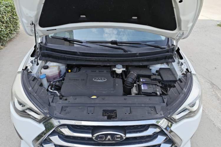 Used JAC Group Refine S3 2017 1.5L Manual Luxury Model Engine Bay