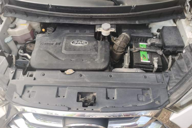 Used JAC Group Refine S3 2017 1.6L CVT Luxury Smart Model Engine Bay