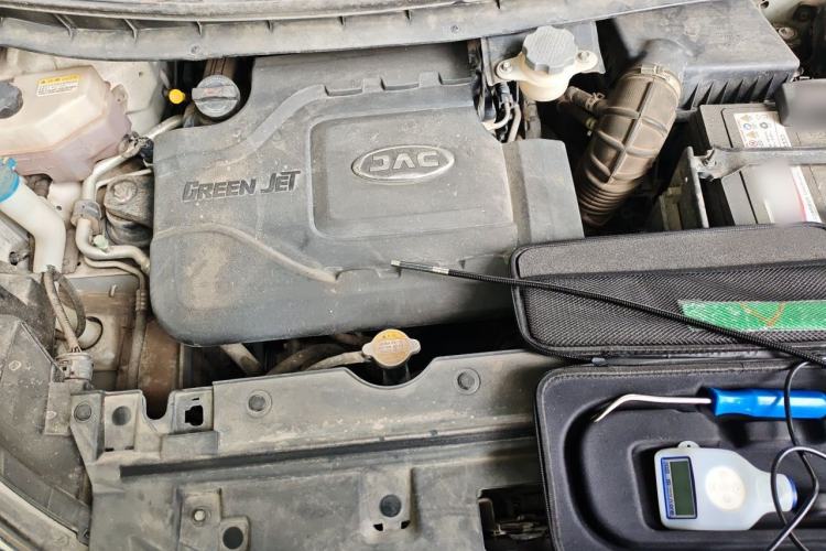 Used JAC Group Refine S3 2017 1.6L CVT Luxury Model Engine Bay