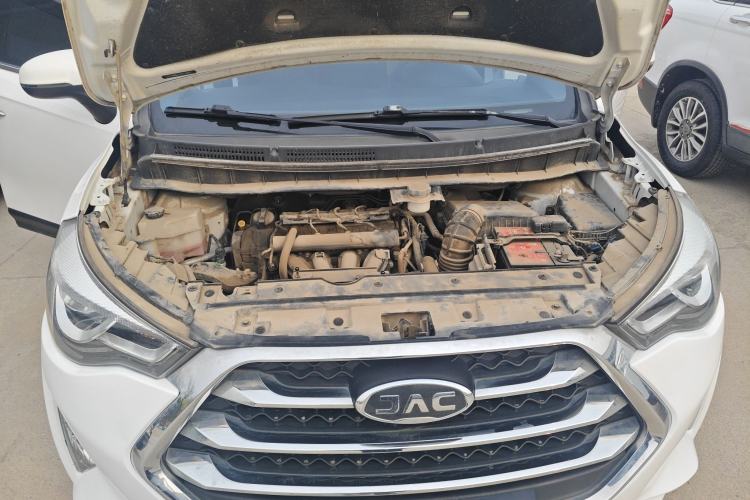 Used JAC Group Refine S3 2017 1.5L Manual Luxury Model Engine Bay