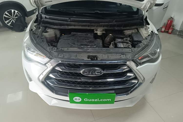 Used JAC Group Refine S3 2017 1.5L Manual Luxury Model Engine Bay