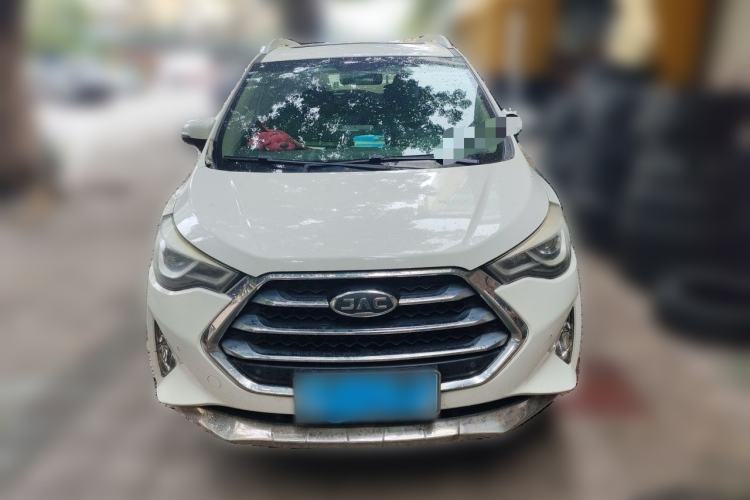 Used JAC Group Refine S3 2017 1.5L Manual Luxury Model Exterior 1