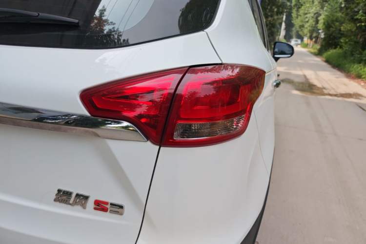 Used JAC Group Refine S3 2017 1.6L Manual Luxury Smart Model Exterior 3