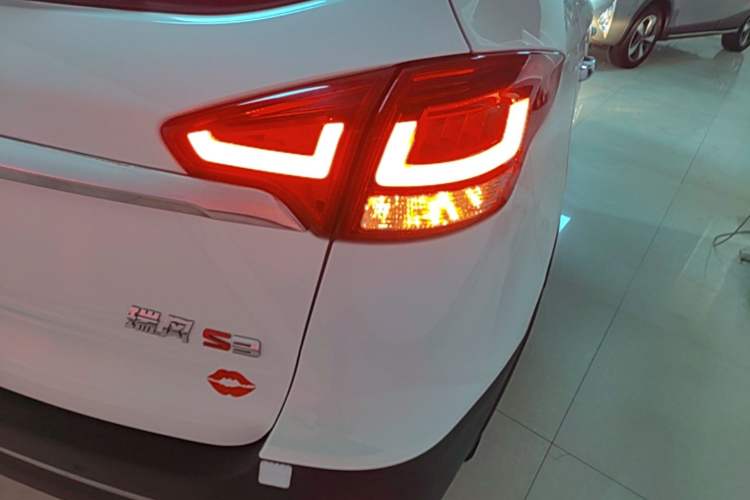 Used JAC Group Refine S3 2017 1.6L CVT Luxury Smart Model Exterior 3