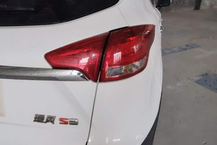 Used JAC Group Refine S3 2017 1.5L Manual Luxury Smart Model Exterior 3